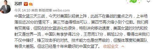 滕哈赫赛后出席发布会，回答了记者的提问，他表示曼联本场比赛让拜仁失去了他们的比赛节奏，但是没能把握住机会。